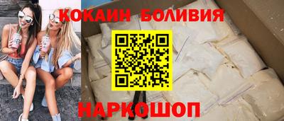 MESCALINE Бугуруслан