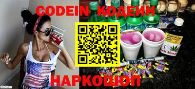 герыч Кохма