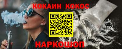 дистиллят марихуана Будённовск