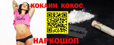 дистиллят марихуана Будённовск