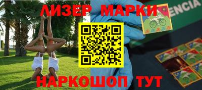 герыч Бузулук