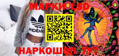 дистиллят марихуана Будённовск