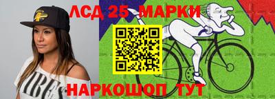 дистиллят марихуана Будённовск