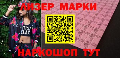 герыч Бузулук