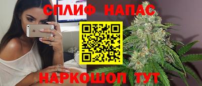 MESCALINE Бугуруслан