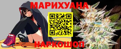 герыч Бузулук
