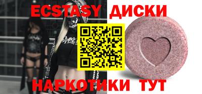 дистиллят марихуана Будённовск