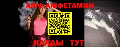 дистиллят марихуана Будённовск