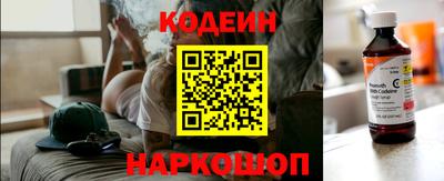дистиллят марихуана Будённовск