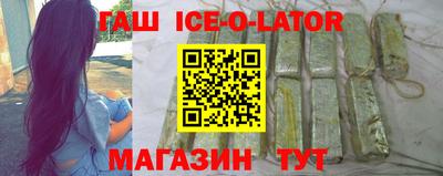 MESCALINE Бугуруслан