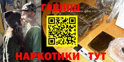 герыч Бузулук