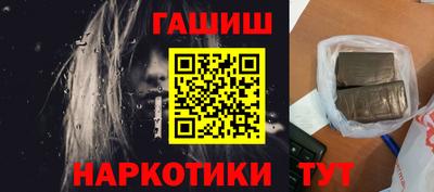 дистиллят марихуана Будённовск