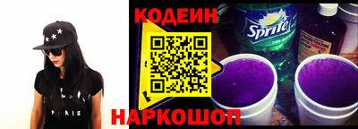 MESCALINE Бугуруслан