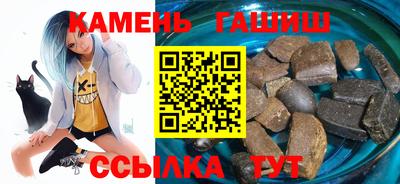 дистиллят марихуана Будённовск