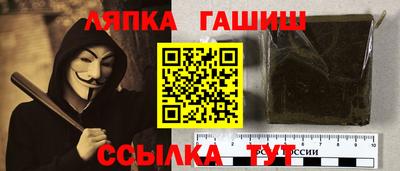 MESCALINE Бугуруслан