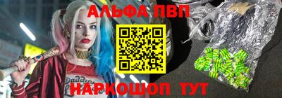 дистиллят марихуана Будённовск