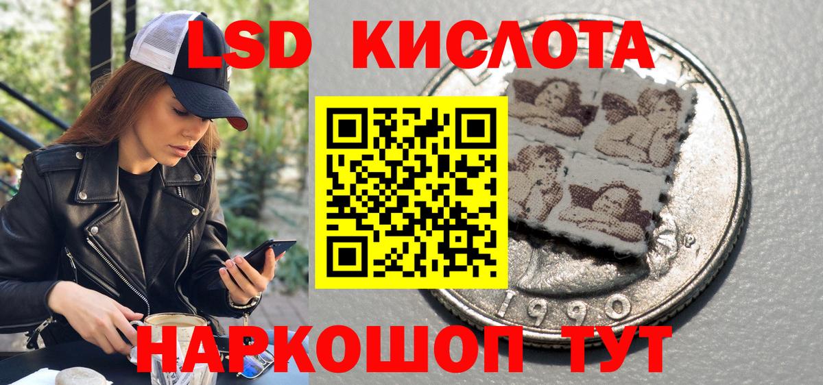 Марки N-bome 1,5мг Людиново